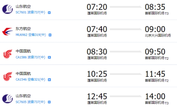 微信图片_20230816140151_副本