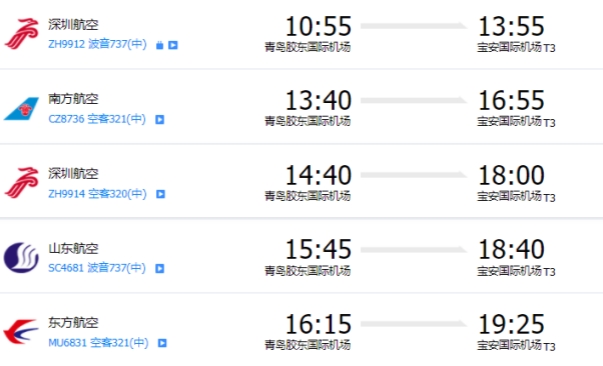 微信图片_20230812183807_副本