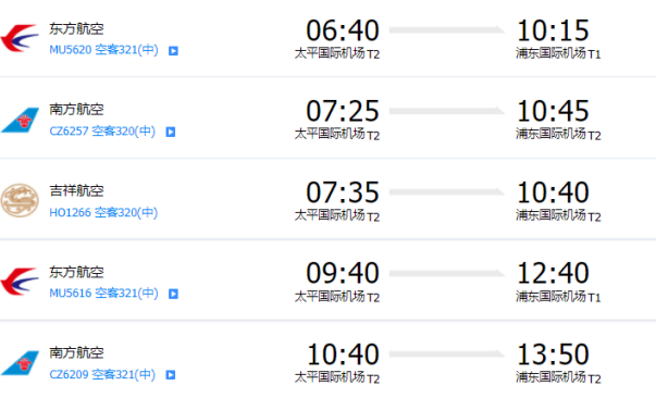 微信图片_20230808164643_副本