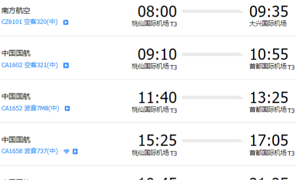 微信图片_20230517230712_副本